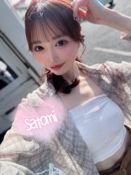 Satomi