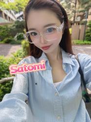 Satomi