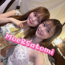 Satomi
