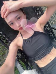 Satomi