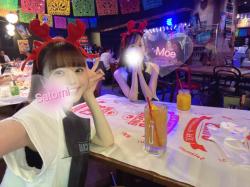 Satomi