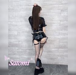 Satomi