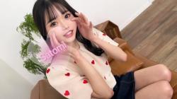 Satomi
