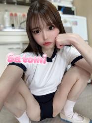 Satomi