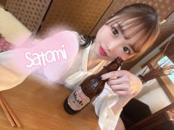Satomi