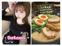 Satomi