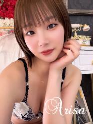 Arisa