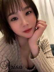 Arisa
