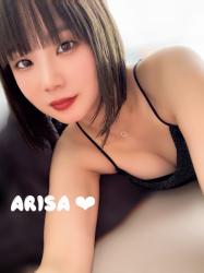 Arisa
