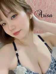 Arisa