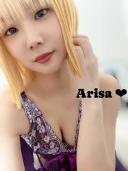 Arisa