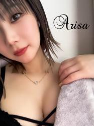 Arisa