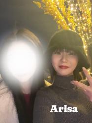 Arisa