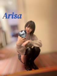 Arisa