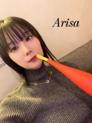 Arisa