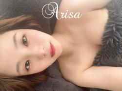 Arisa
