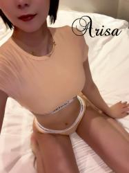 Arisa