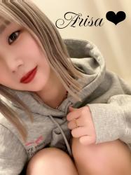 Arisa