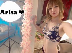 Arisa