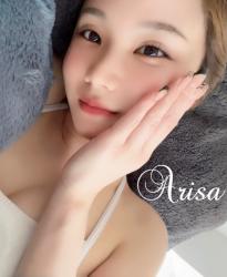 Arisa