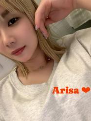 Arisa