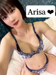 Arisa