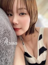 Arisa