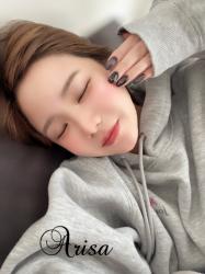 Arisa