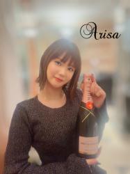 Arisa