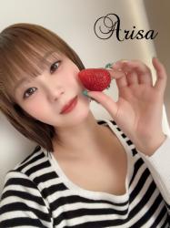 Arisa