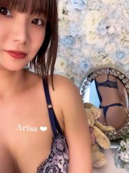Arisa