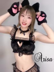 Arisa