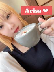 Arisa