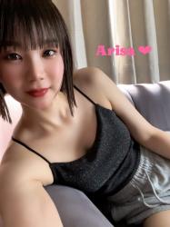 Arisa