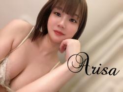 Arisa