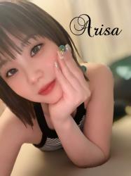 Arisa