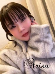 Arisa