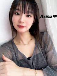 Arisa