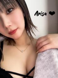 Arisa