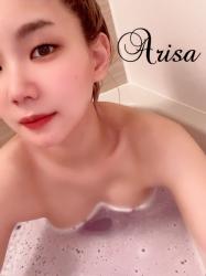 Arisa