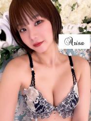 Arisa