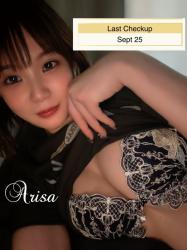 Arisa