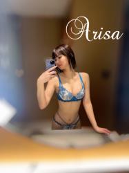 Arisa