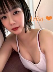 Arisa