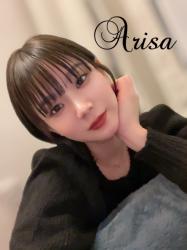Arisa