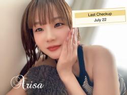 Arisa