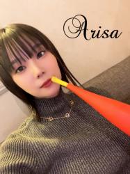 Arisa