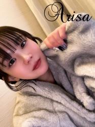 Arisa