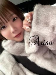 Arisa