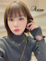 Arisa